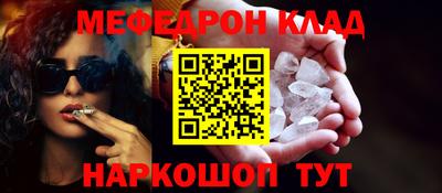 героин Усть-Илимск