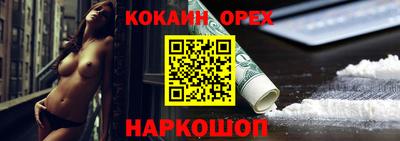 гашиш Усть-Джегута