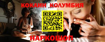 гашиш Усть-Джегута