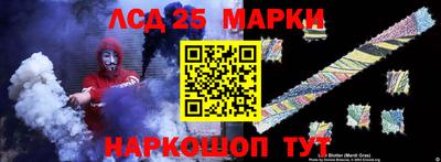молекула духа Чебоксары