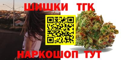 МДПВ Чебаркуль