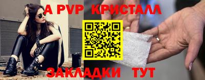 героин Усть-Илимск