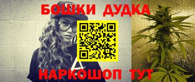 героин Усть-Илимск