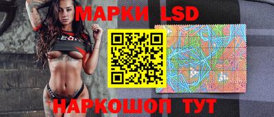 героин Усть-Илимск