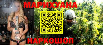 МДПВ Чебаркуль