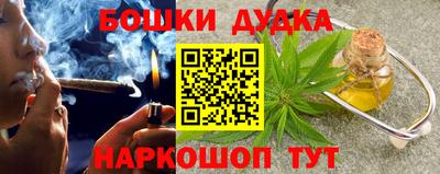 гашиш Усть-Джегута
