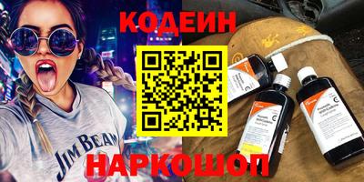 МДПВ Чебаркуль