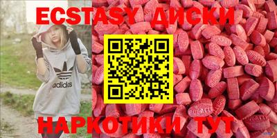 гашиш Усть-Джегута