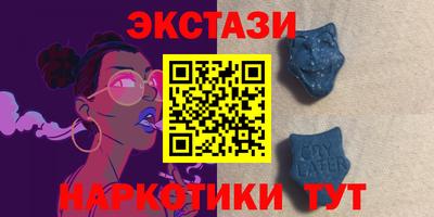 МДПВ Чебаркуль