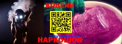 Альфа ПВП Чапаевск