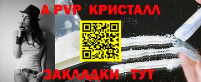 гашиш Усть-Джегута