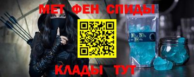 Альфа ПВП Чапаевск