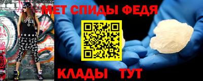 Альфа ПВП Чапаевск