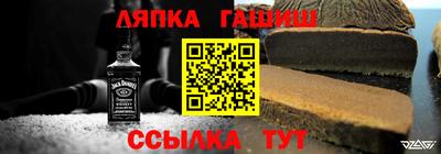 МДПВ Чебаркуль