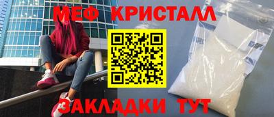 гашиш Усть-Джегута